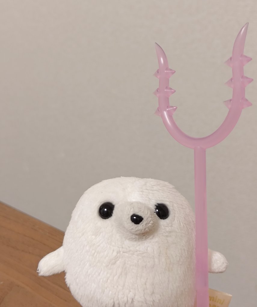 ごまのすけ さすまた て に いれた