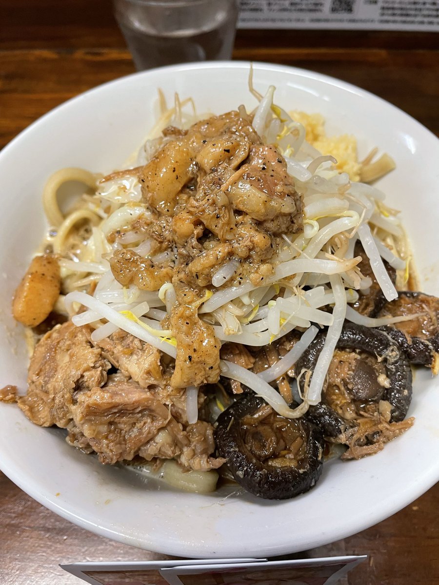 ねぎましまし 山シュー on X