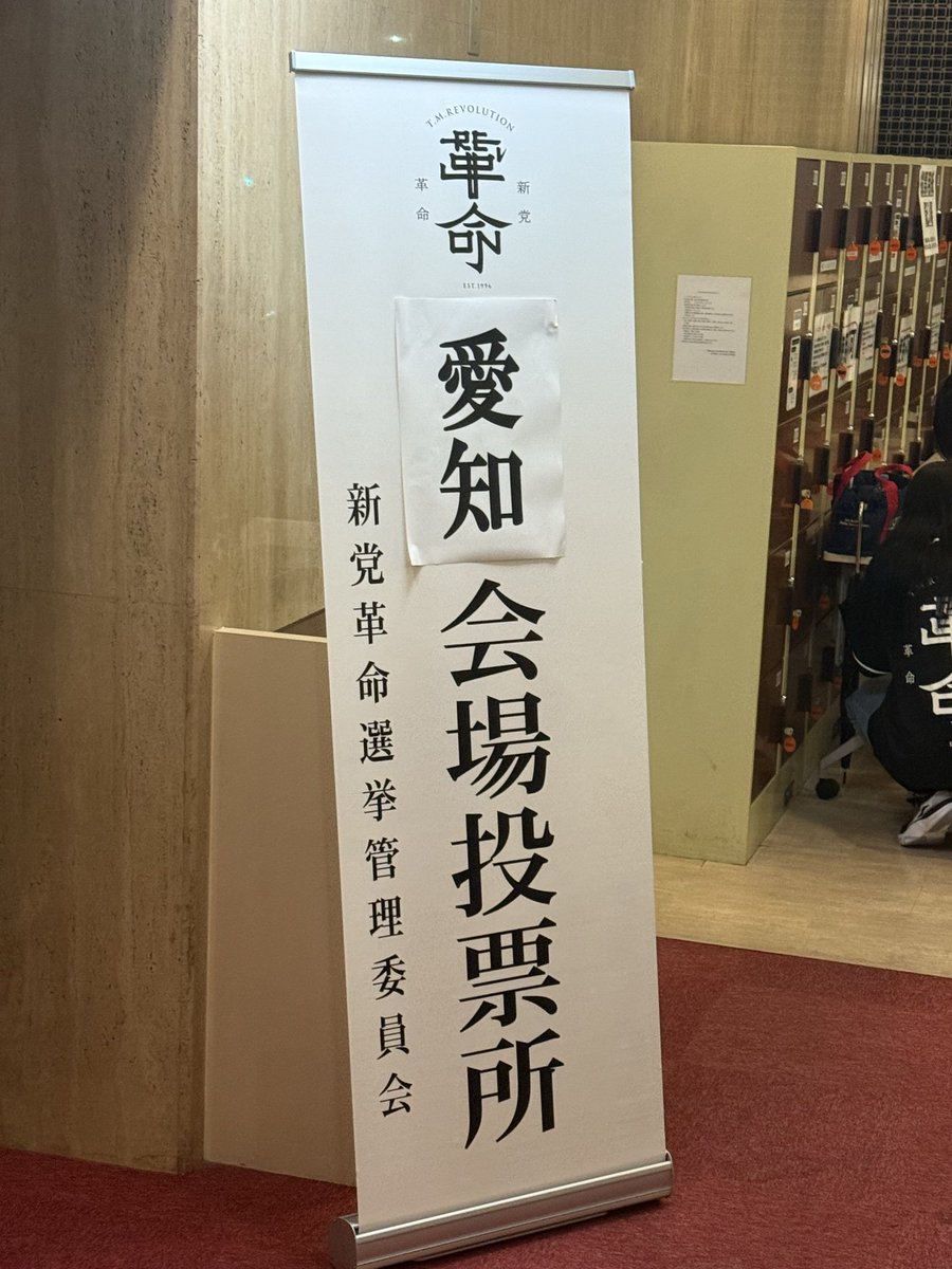 兄貴最高でした！