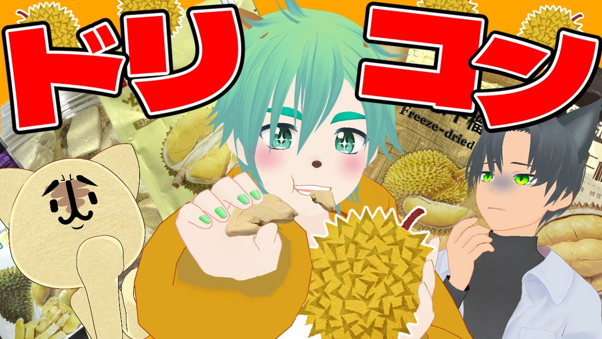 冷奴ジロー The Sheep Sherpa White | Very Cool x Minecraft– Cool Shirtz