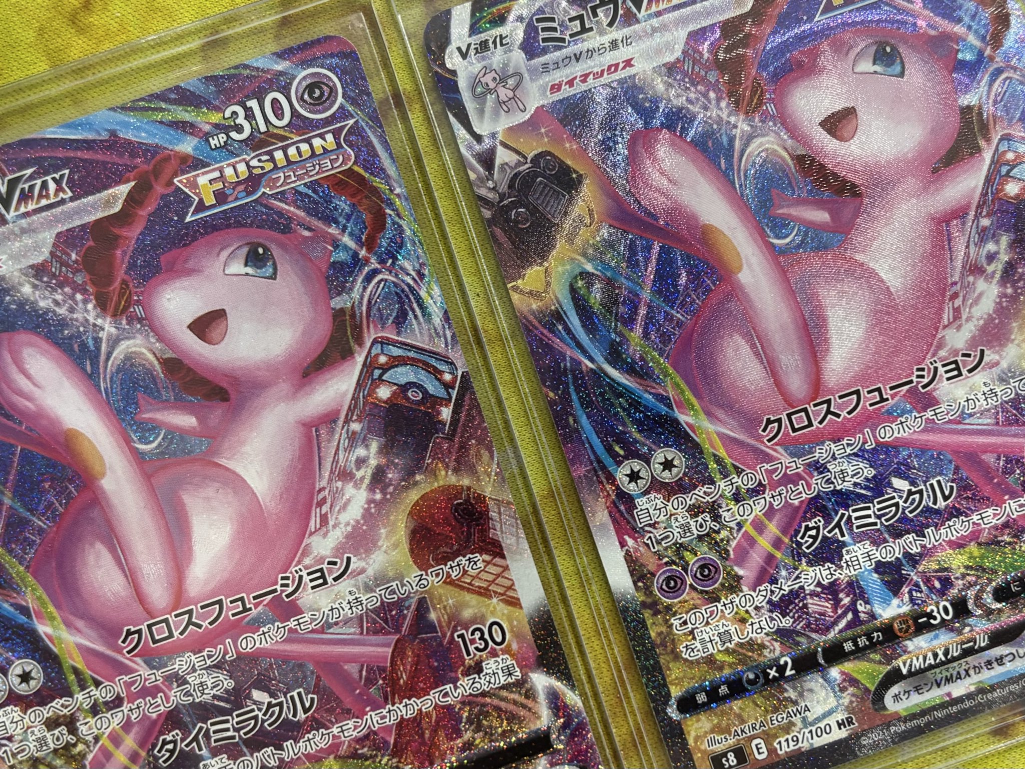 トイコンプ大阪駅前第3ビル店@アルバイト募集中 on X: 