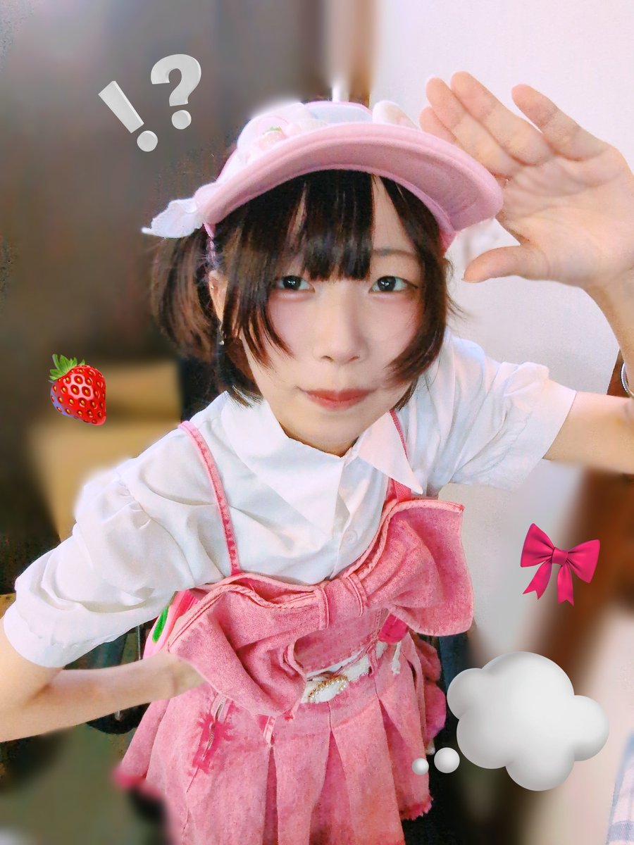 🎀Sweet Paradise Vol.170🪽
みそキュウリ ステージありがとうございました🌟
なんだか甘くてやさしい空気に包まれてて安心しました(߹ㅅ߹)
めちゃたのしかった( ›﹏‹ )
やはりキュはお砂糖からできている…🧁