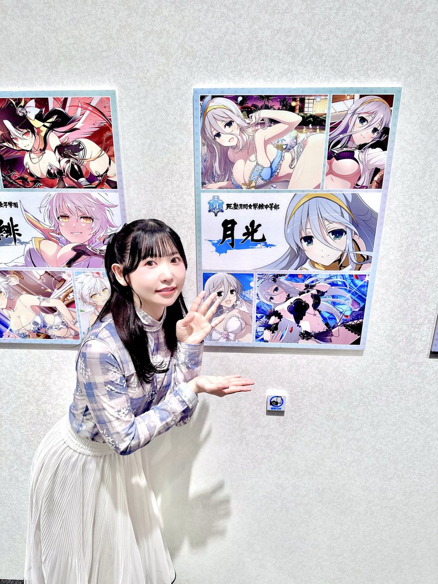 公式】シノビマスター 閃乱カグラ NEW LINK (@kagura_shinomas