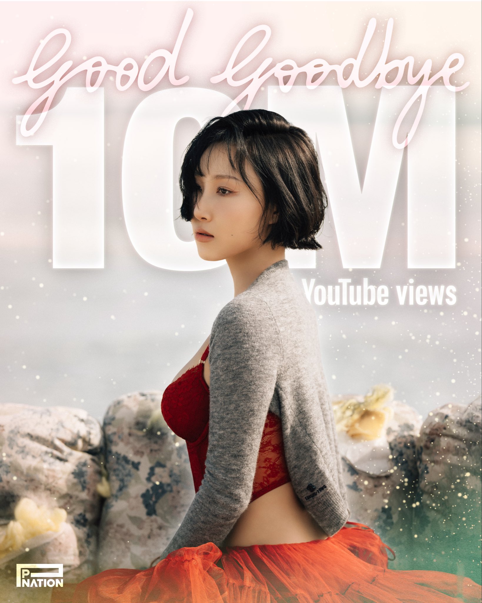 나온지 나흘만에 천만뷰 달성한 화사 신곡 뮤비 | 인스티즈