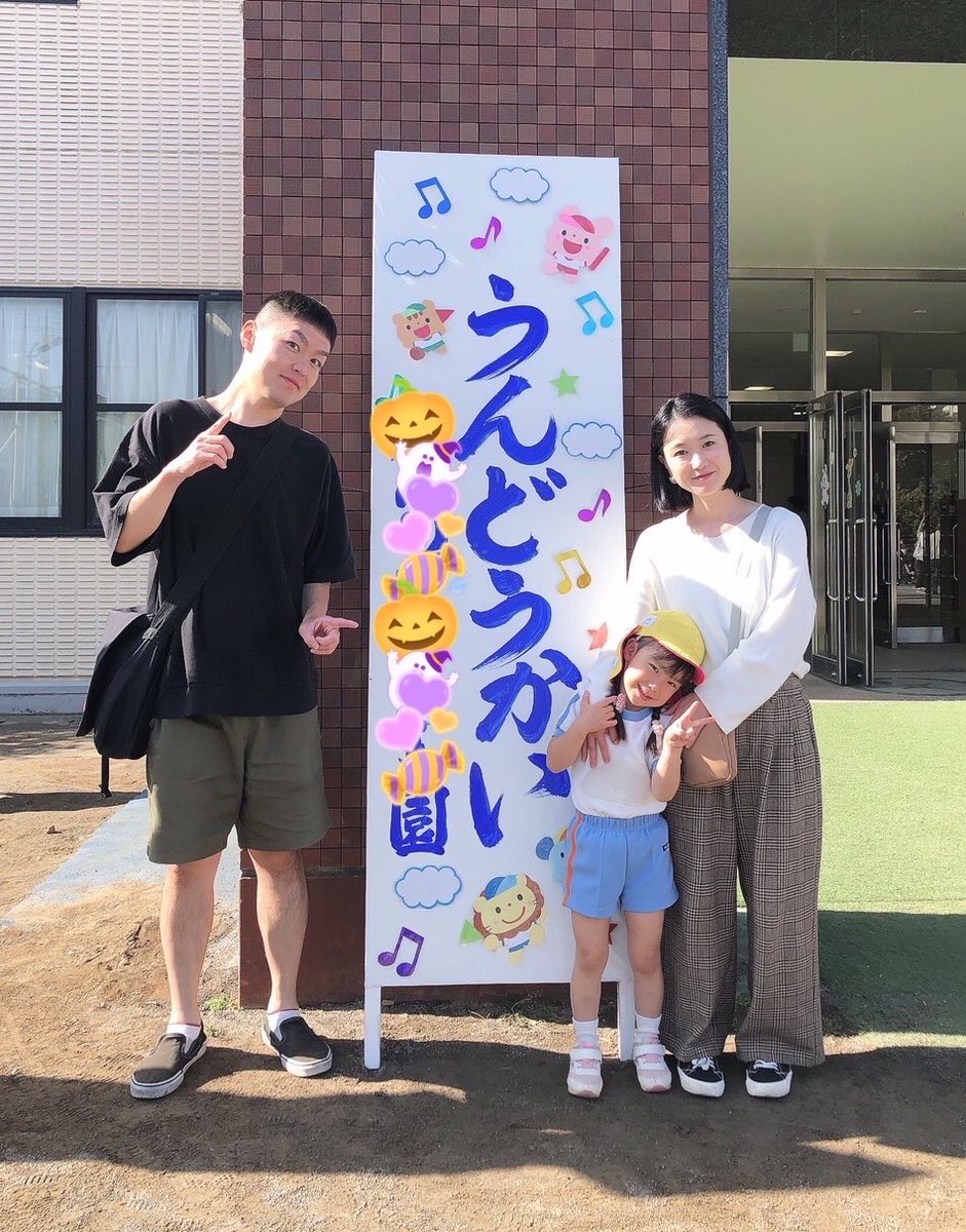 ひーちゃん (@heeeeeechan) / Posts / X