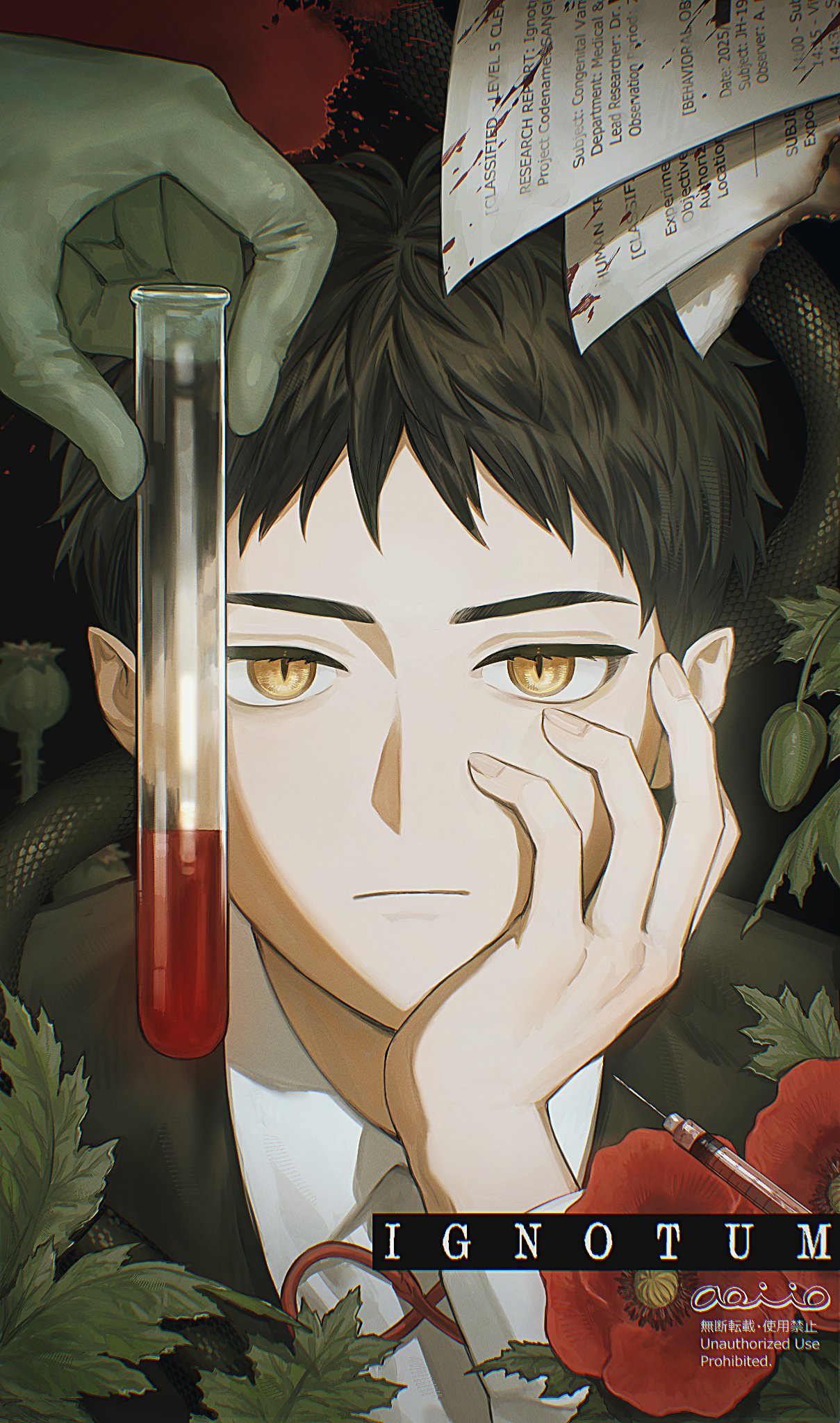 プロフ必読　Daisuke様　オーダー受付 プロフ必読 Daisuke様 オーダー受付 プロフ必読Daisuke様