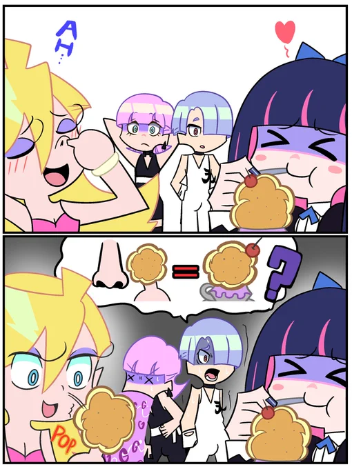 ストッキングお姉さんが食べてるのって…
待って…まさか……鼻ク 