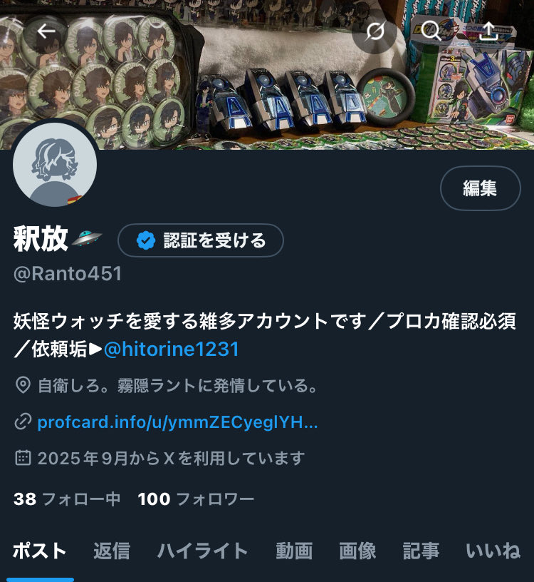 Tweet media one
