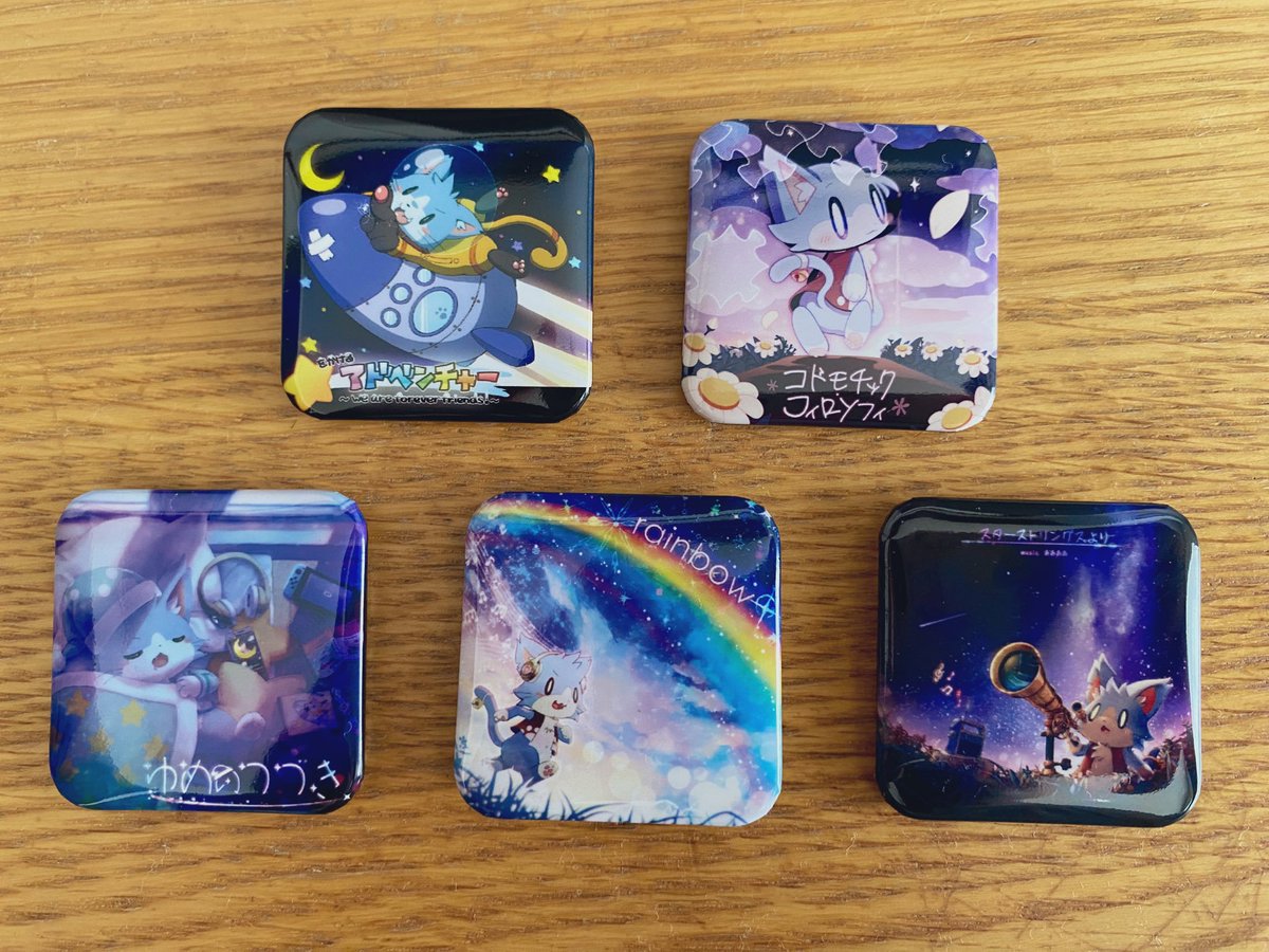 のびのび2点 日本育児 おくだけとおせんぼ おくトビラ Sサイズ つみき/ホワイト