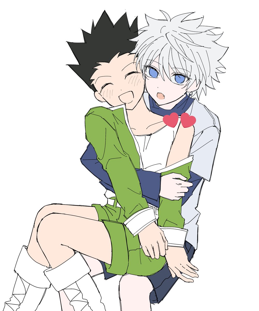 그리고 있다 기다려라