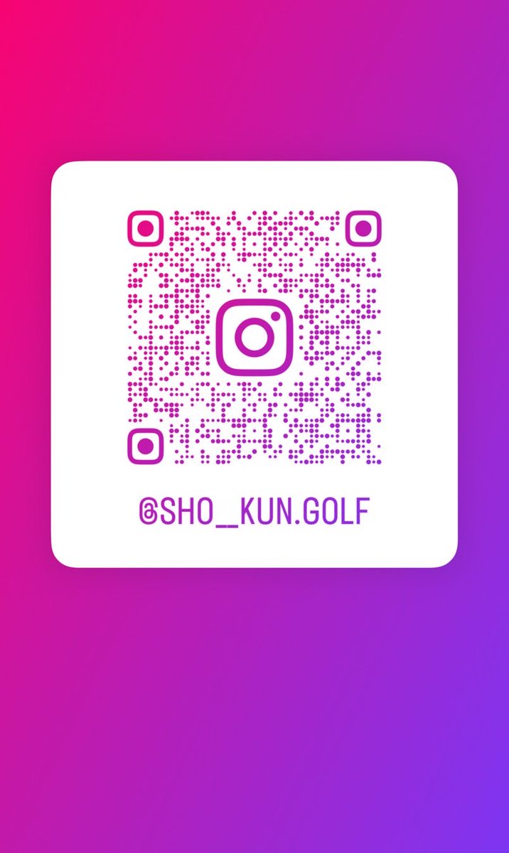 インスタ⛳️はじめちゃったので、もしよかったらフォローしてくださーい😈
※内容はXとほぼ同じです🙇🏽‍♂️