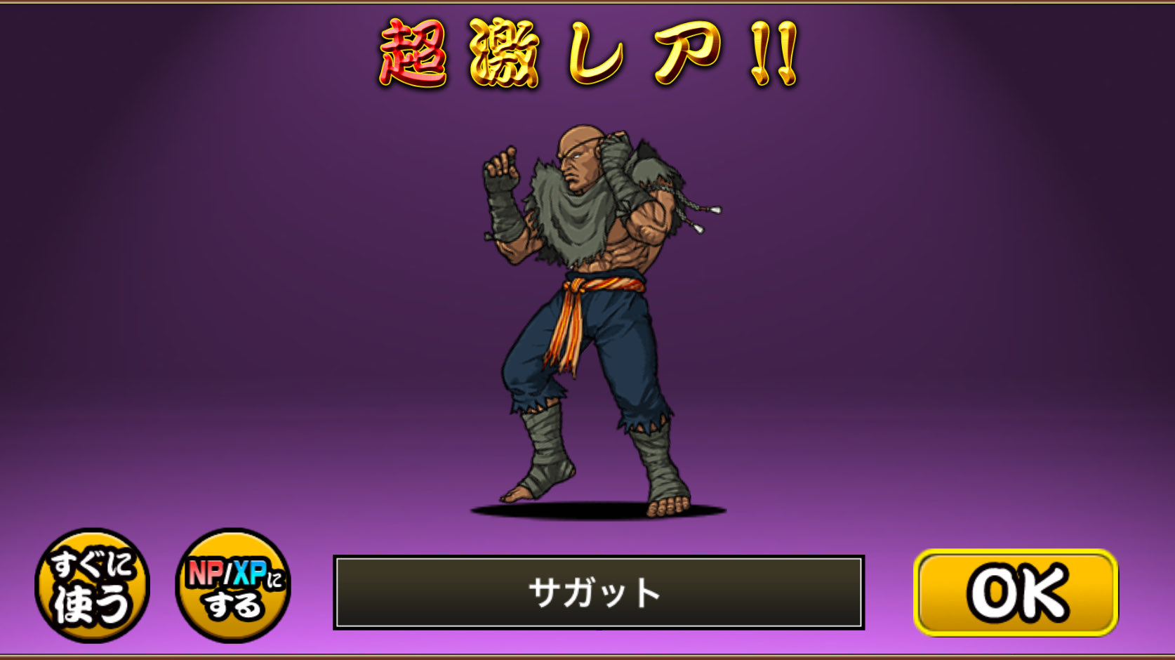 にゃんこ ふくふくにゃんこ 総柄スニーカーソックス – HAPiNS online shop