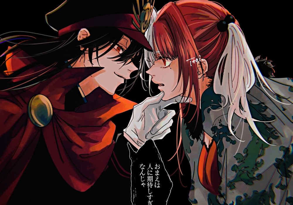 ななしのごんべえ@プロフ必読！！お急ぎ様　454040サイドアクリル　お急ぎ ななしーの (@karunbarin) / Posts / X