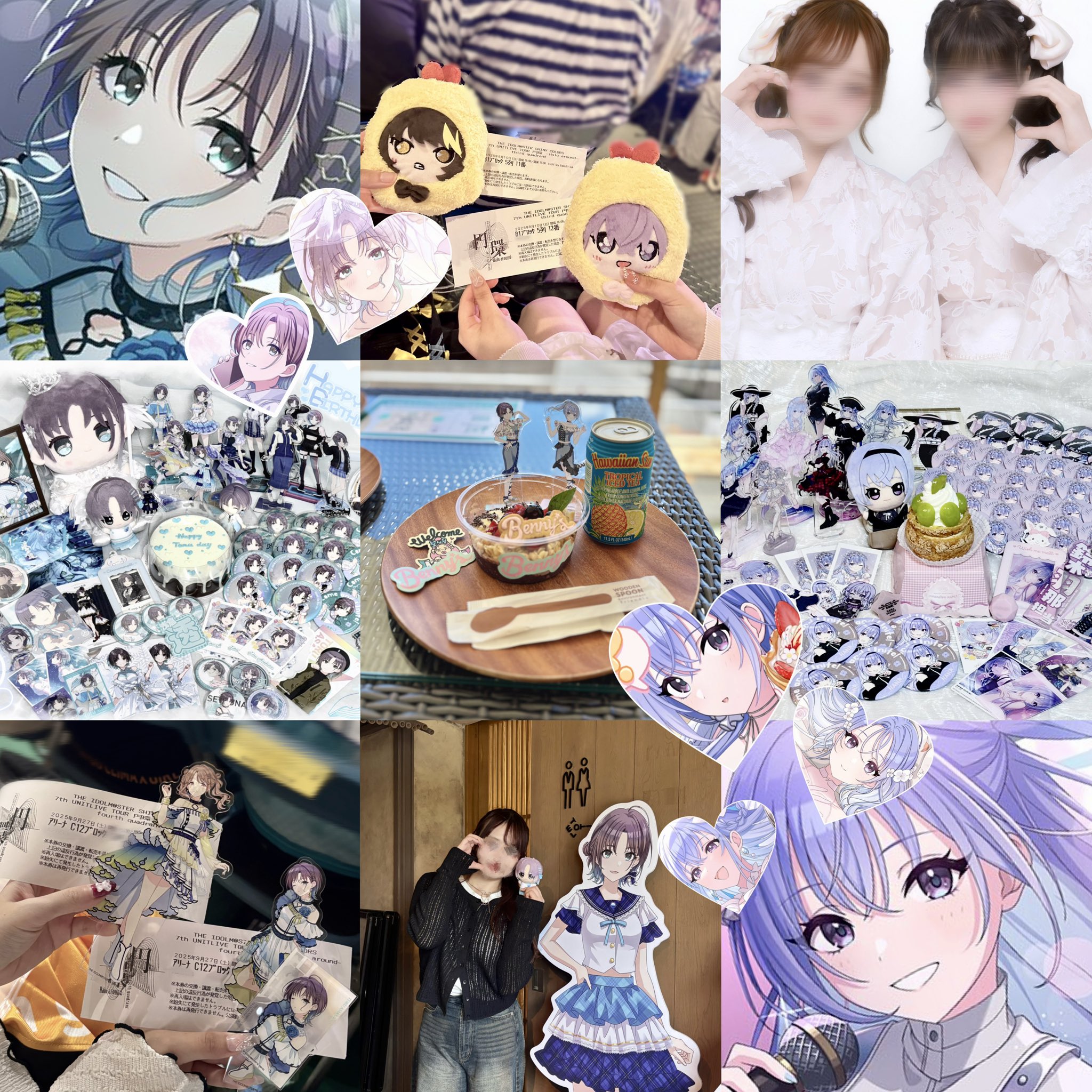 ルピナス様♡ありがとうございます♡ 香奈💜🦋💐💐 (@kana__yume100) / Posts / X