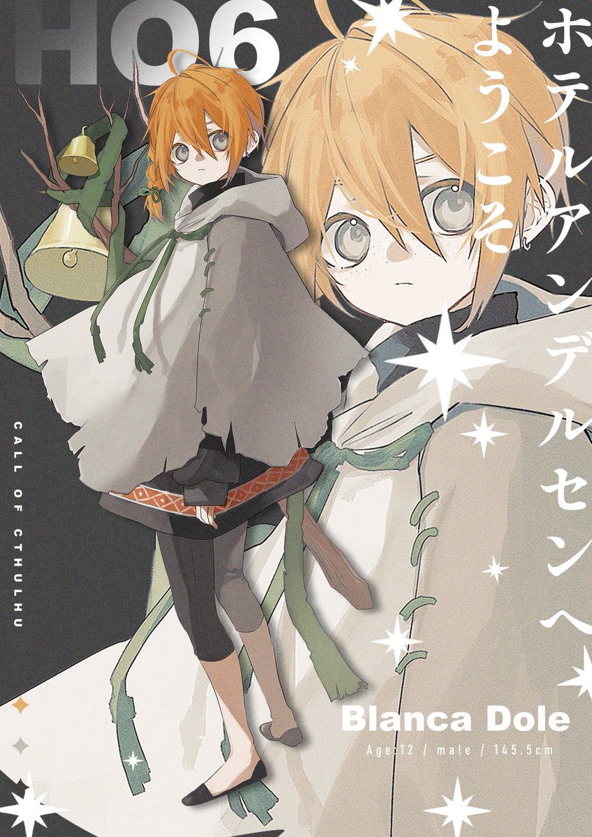 りょう (@suzrai63) / X