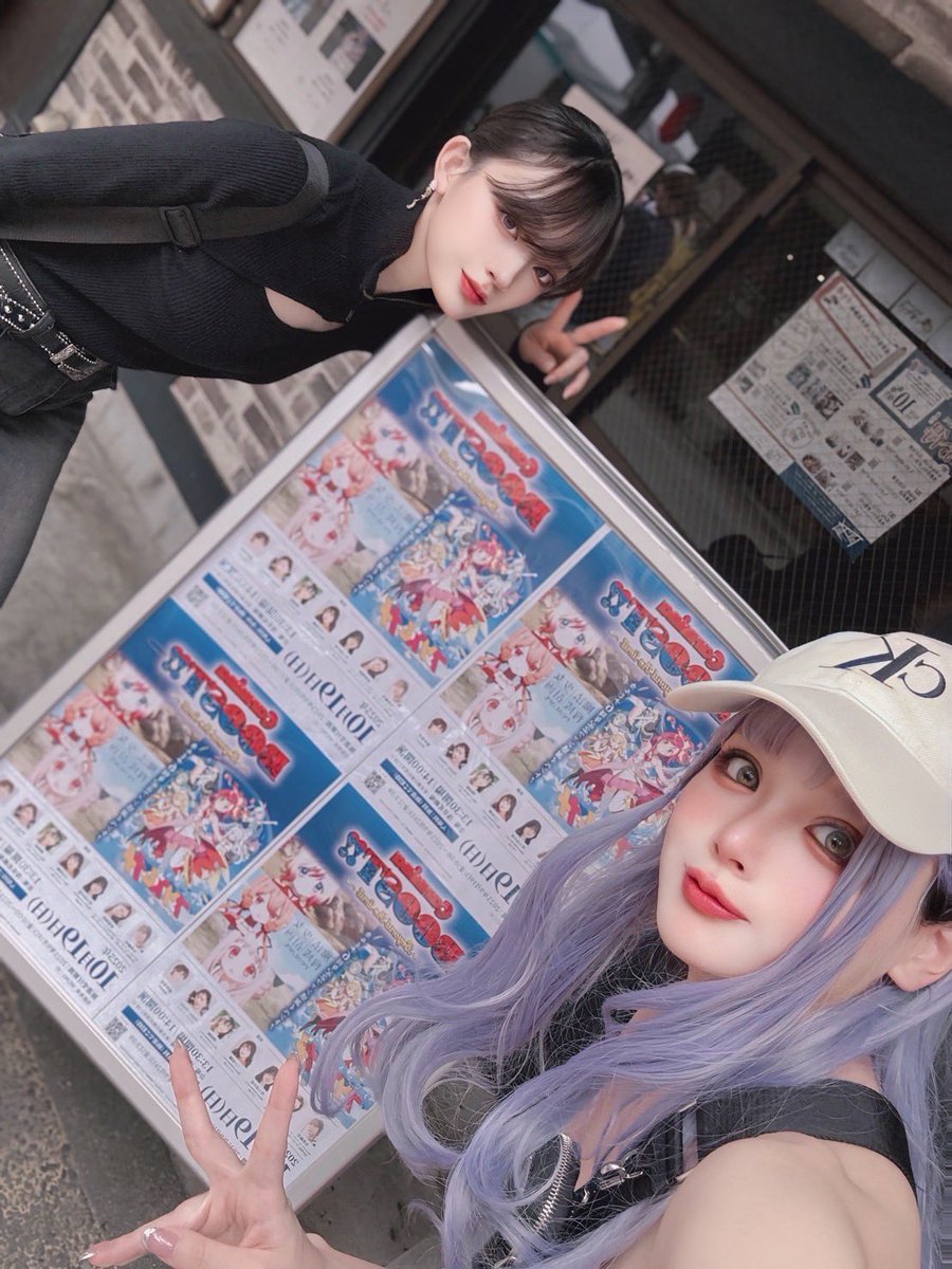 しぃーちゃん(感謝) 🎀超絶最かわ🎀てんしちゃん on X: 