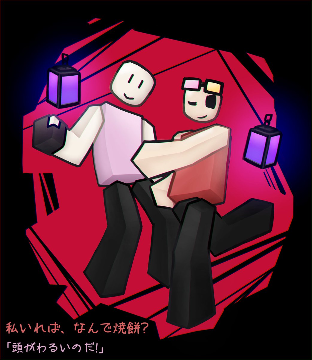 willxs_owo's tweet image. i like ddt33 heh
#deivydoestutorials33