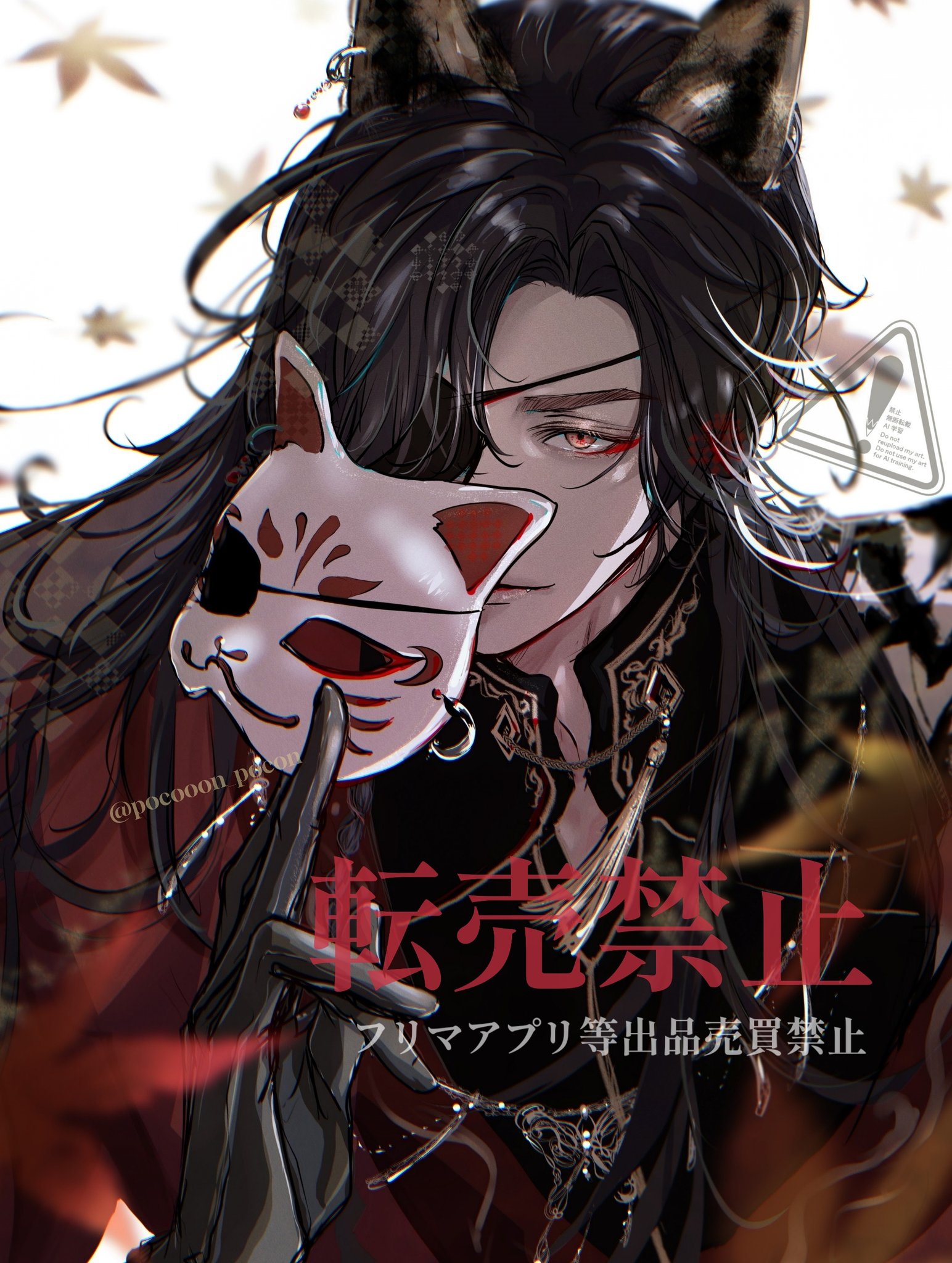 ぽこーんぱこーん🌙 on X: 