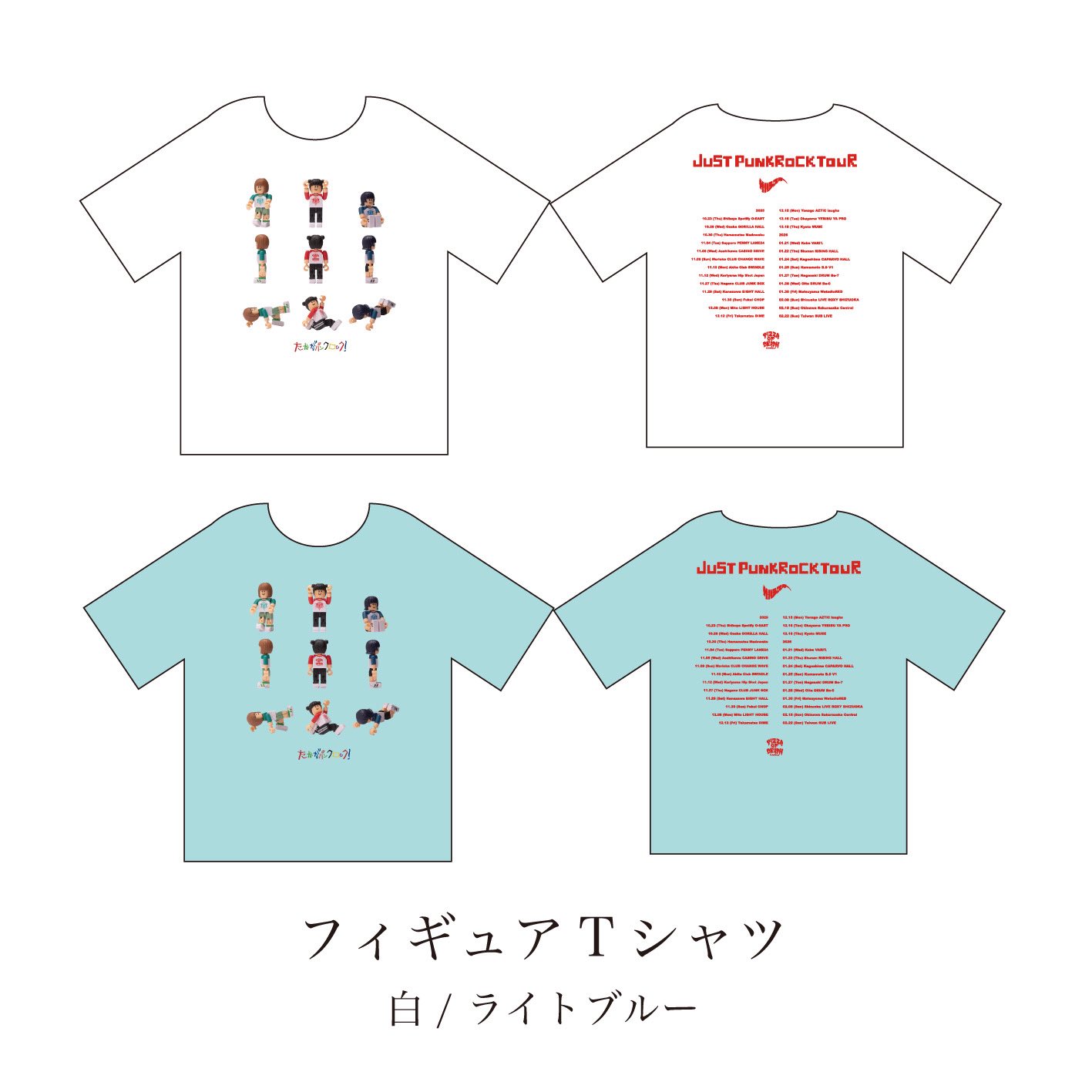 サバシスター on X: 