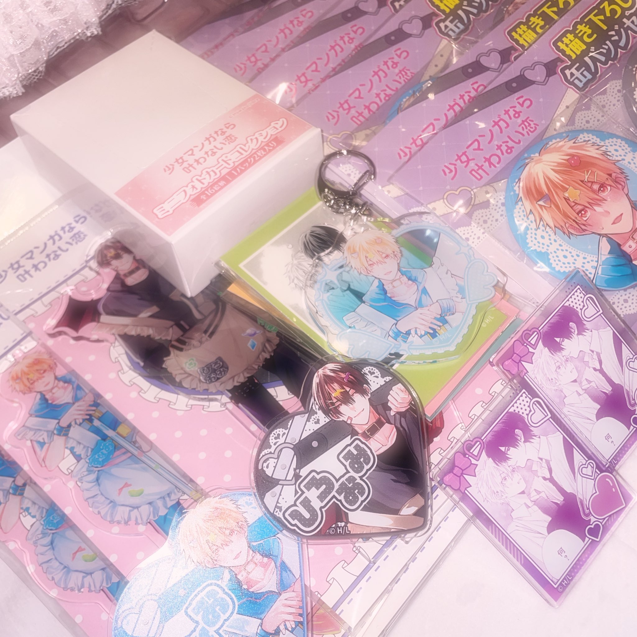 ⭐︎おじょう✩ 2352-64J6547228_200x.jpg?v=