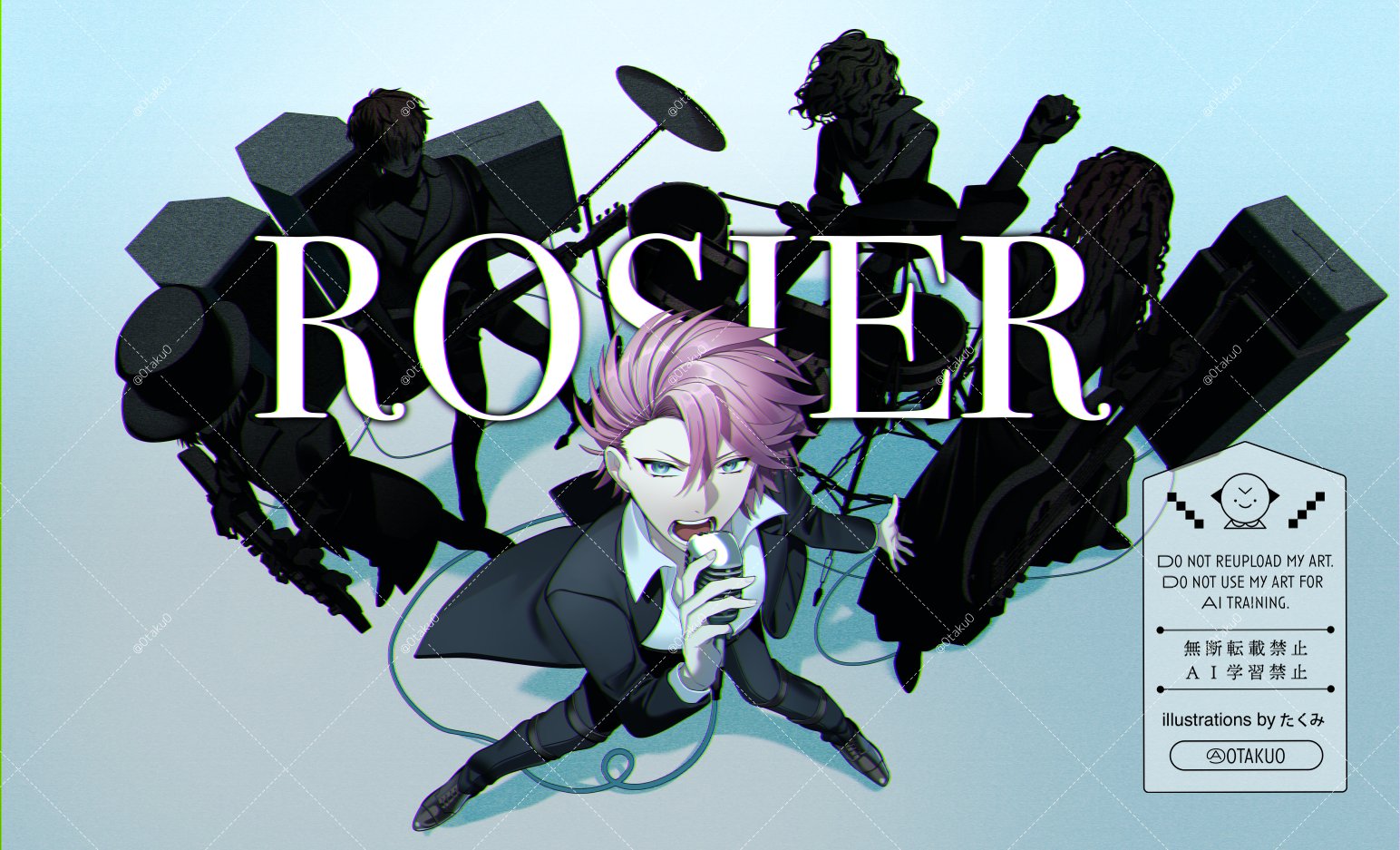 特別な貴女へ✨紫音✨お盆スペシャル✨ 皇の魂が宿った日を祝して作成しました Screw flower / Koichi Morita Music / MaouDamashii & a-Sheng