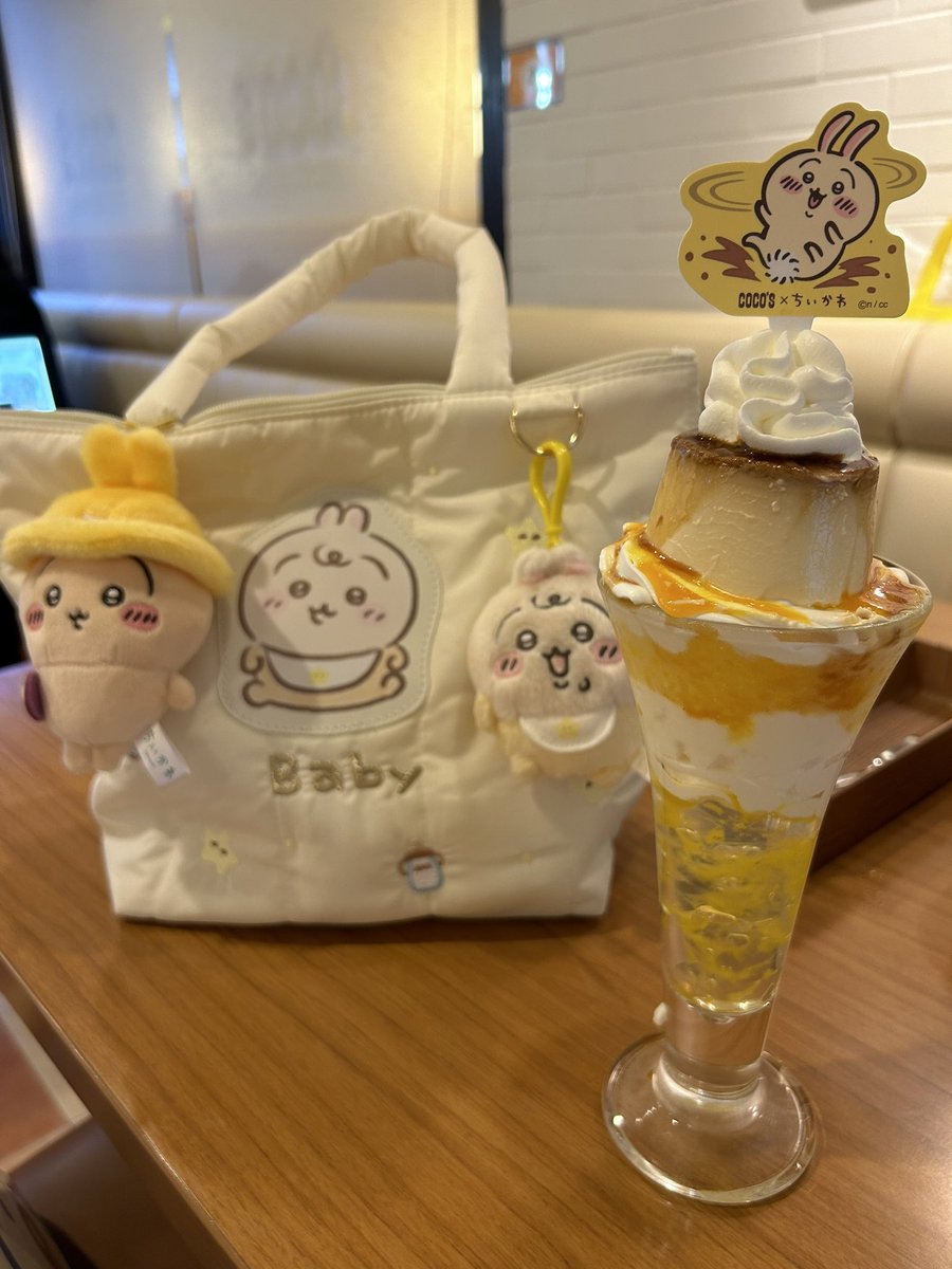 しゅーぞー(ムナ) on X