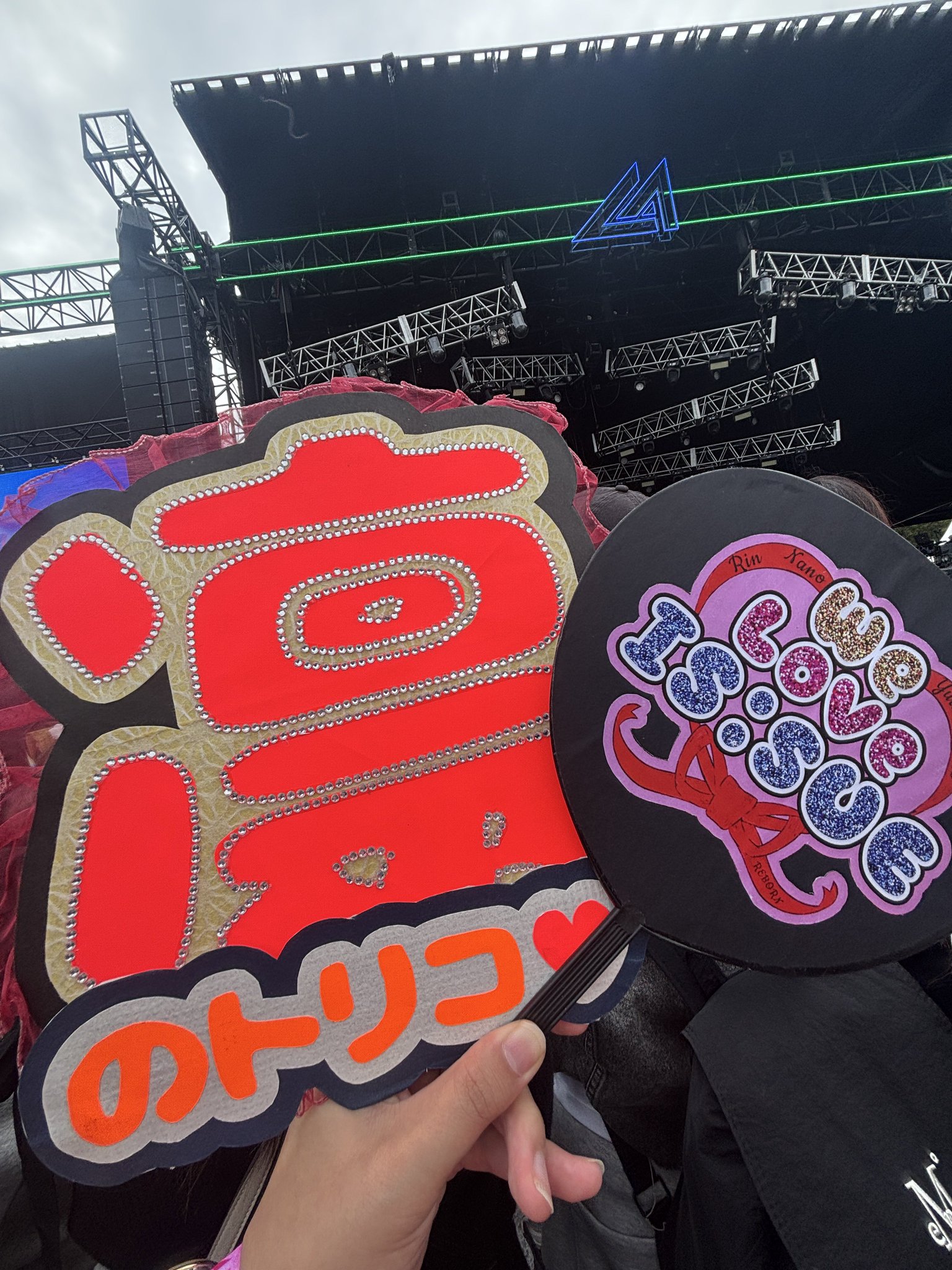 mimama\\\☺︎値下げ中☺︎/// 袋大好きマン🦖💕 #縫くん