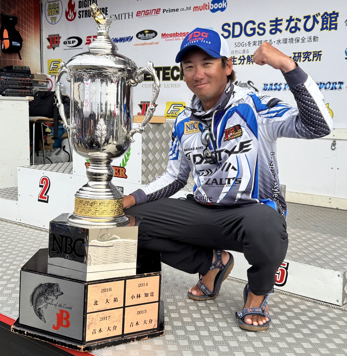 shugo asaiページ 井上泰徳/Yasu Inoue on X