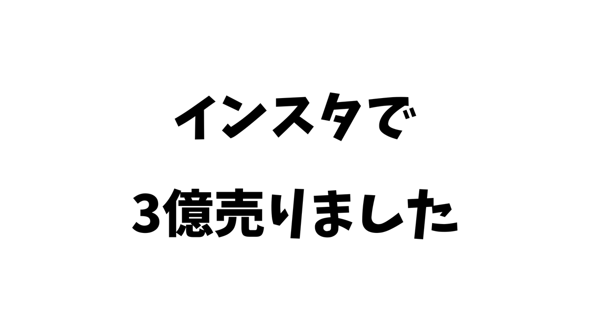 エヌケン｜ストーリーズ攻略 tweet media