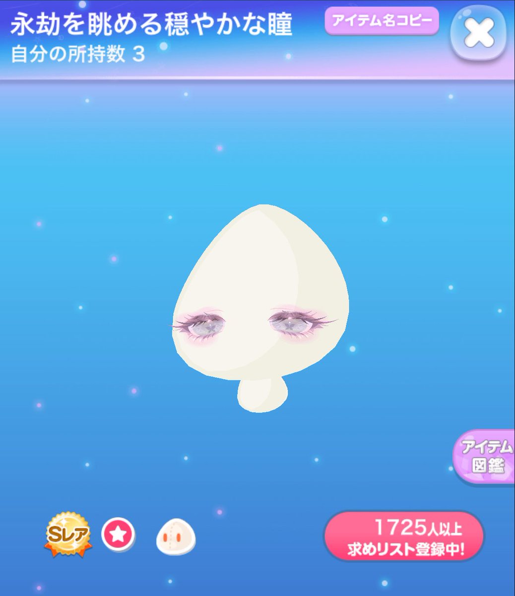 🐈‍⬛🐾 tweet media