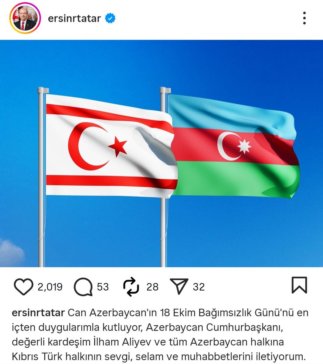 Ersin bey azerbaycan sizin devleti tanımıyor haberiniz olsun