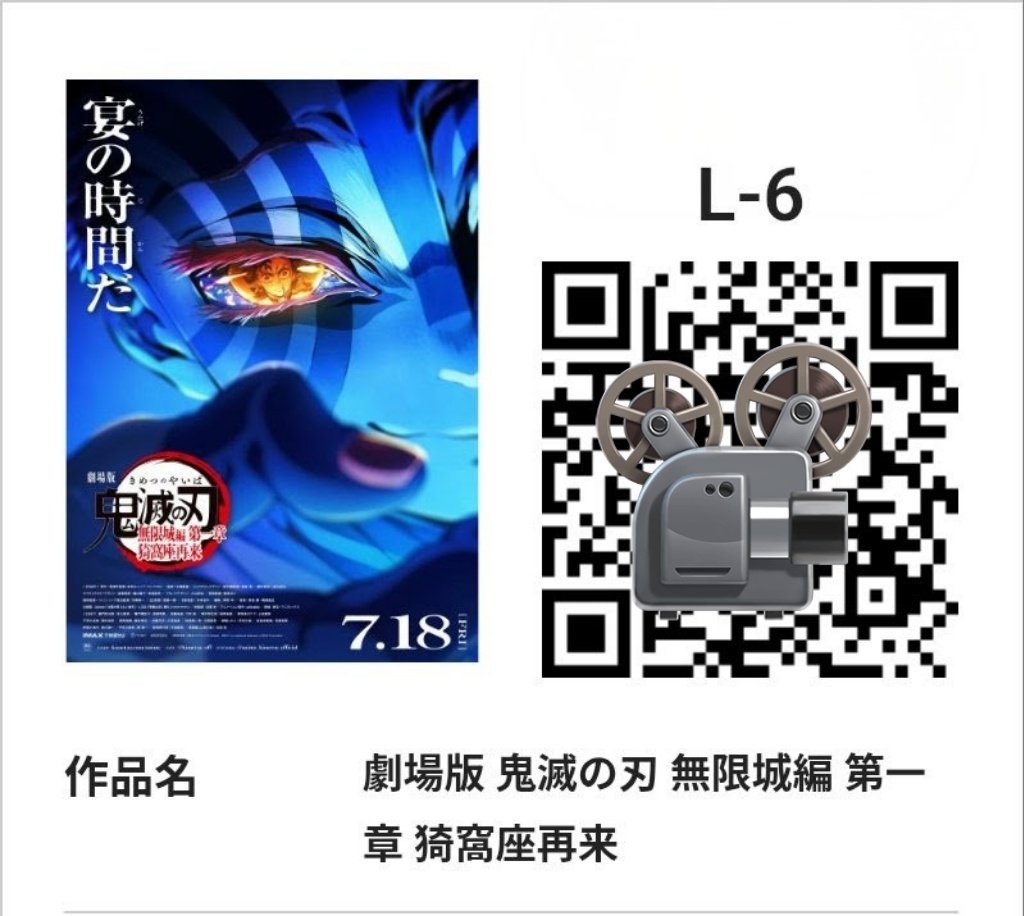 🍒michiru みちる🍒11/20-L- (@michiru_0620) / Posts / X