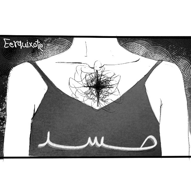 اليوم 19 من اكتوبر | حسد