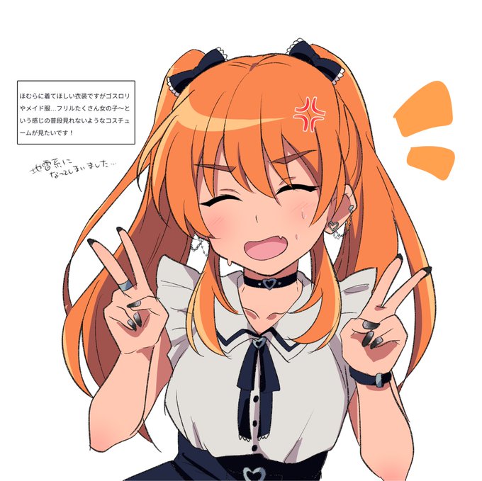 waveboxより ありがとうございました! 