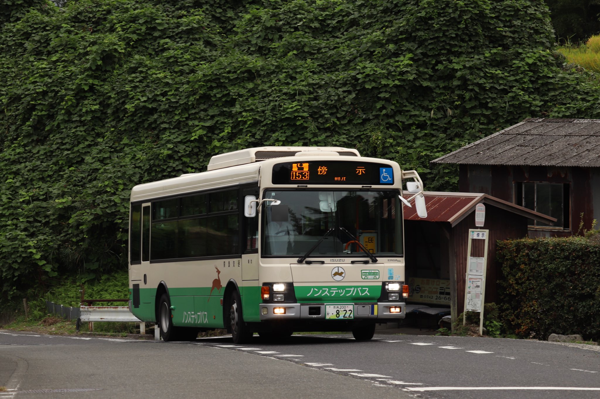 即日パラリン For 2013-2020 Nissan Pathfinder EHPS Power Steering Pump O