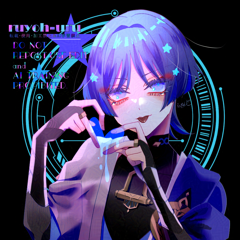 スカラマシュ(原神) ,放浪者 「#wanderer」|📿👺瑠葉(るよう)🦁🐍のイラスト