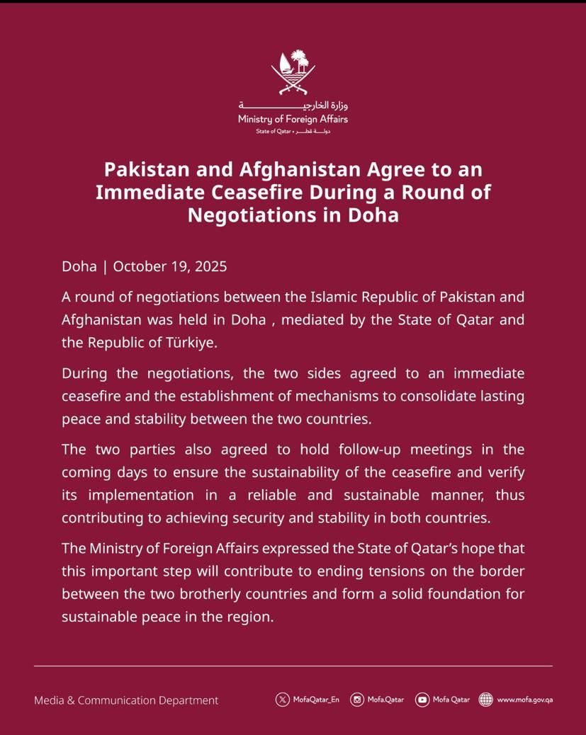 Formal Complaint Regarding the 
statement Issued by the Ministry of Foreign Affairs of Qatar

Your Excellency,

With due respect, we would like to express our concern regarding the recent statement published by the Ministry of Foreign Affairs of Qatar on October 19, 2025,
