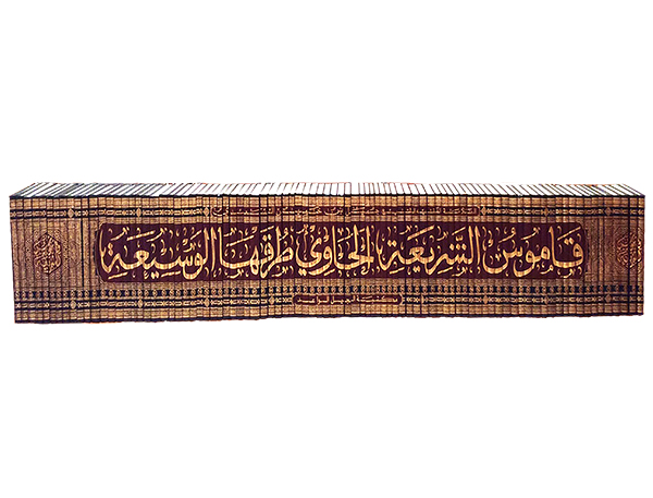 المكتبة السعيدية tweet media
