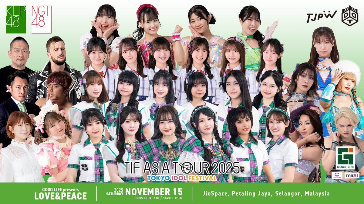 NGT48】English Community (【NGT48】英語応援コミュニティ