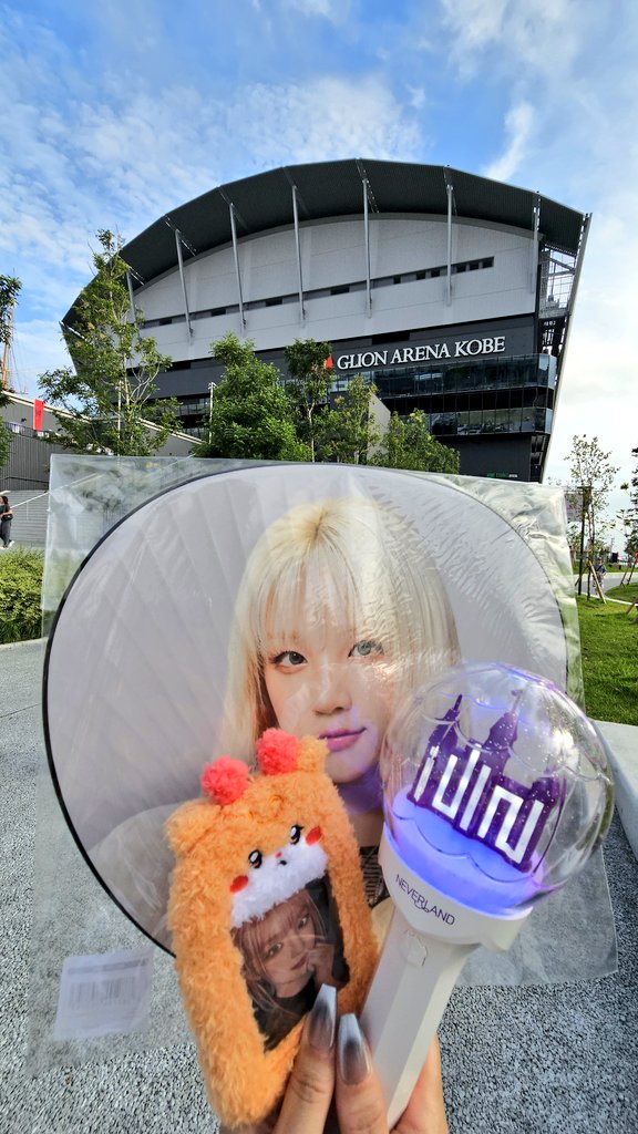 えみ様 eemin⁷⟭⟬ えみえみ🐿️🧡 (@emix0120) / Posts / X