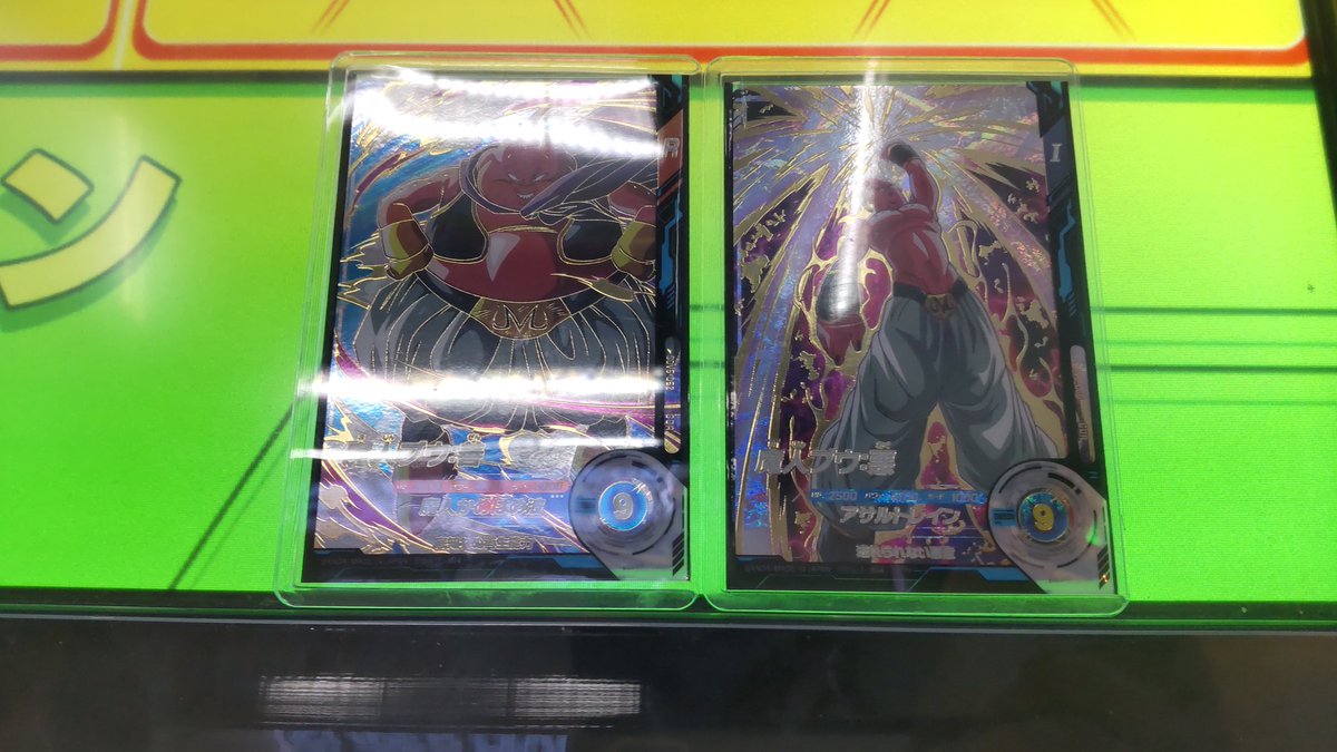 shinki1182859's tweet image. 当たったぜ！最高だ(^o^)
#DBSDV
#ドラゴンボールスーパーダイバーズ