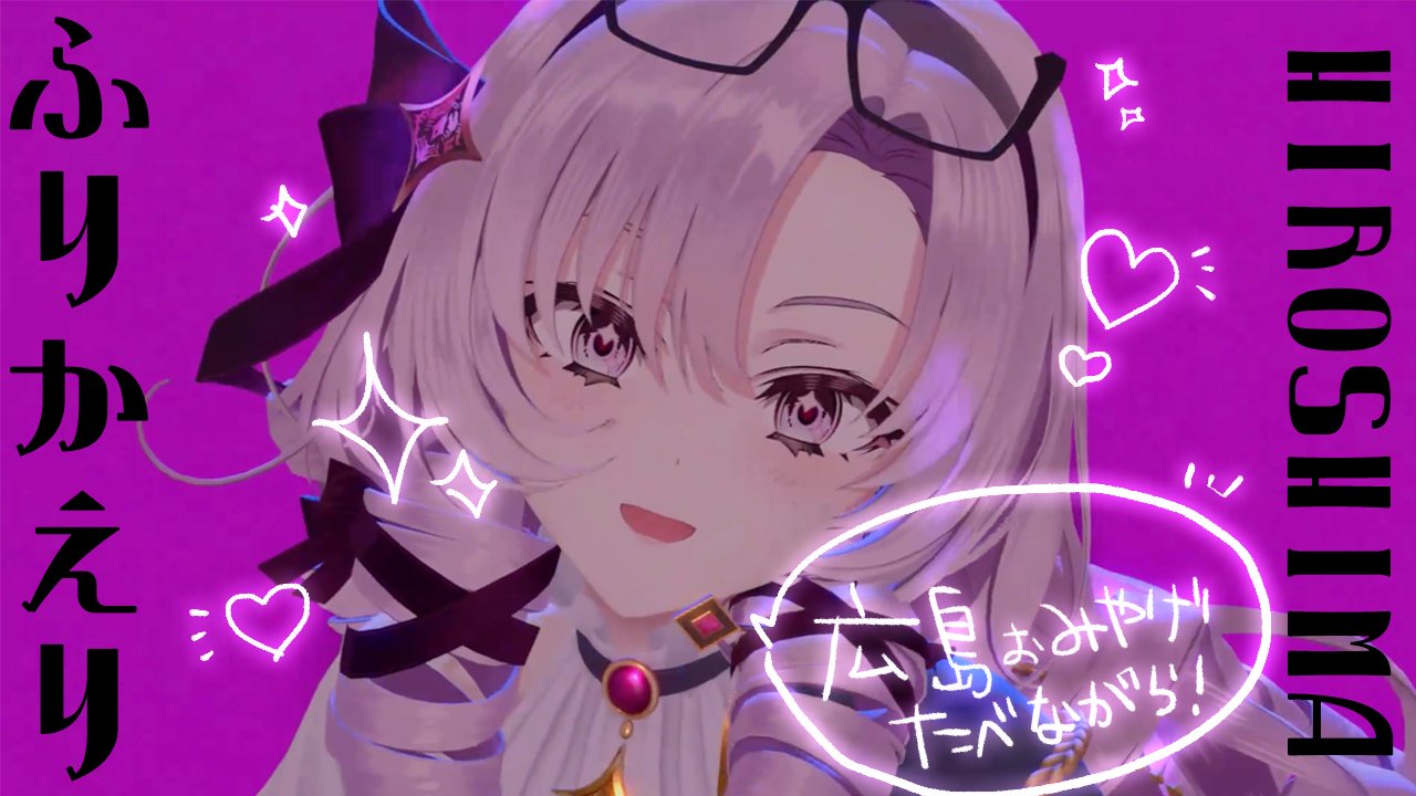 壱百満天原サロメ💯🦂 (@1000000lome) / X