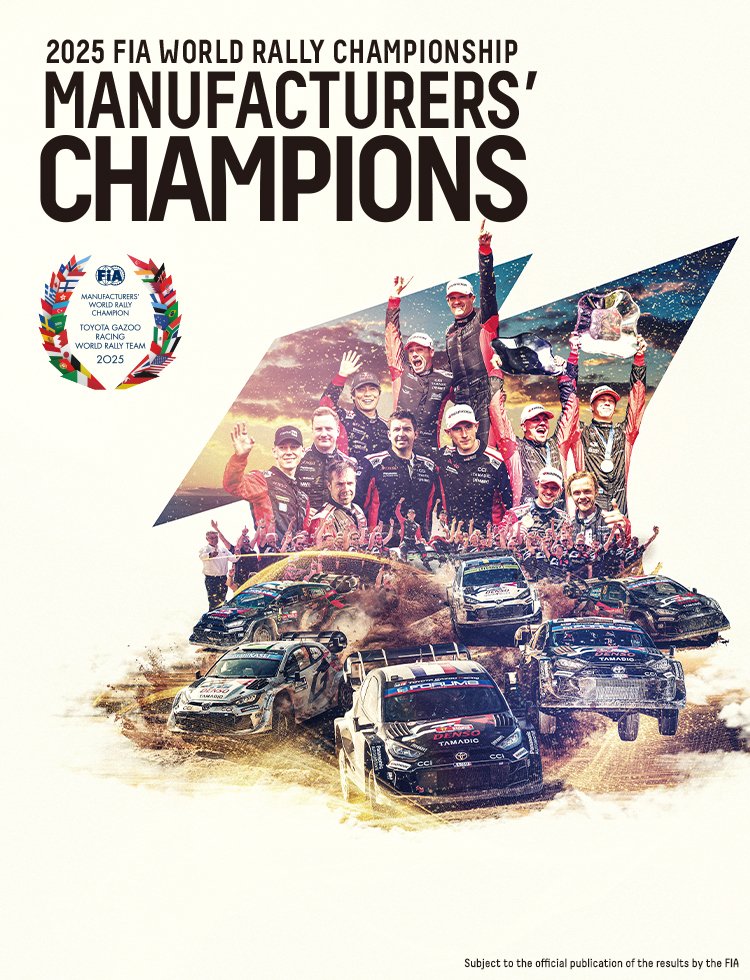 TGR_WRC's tweet image. WORLD CHAMPIONS! 🏆

#ToyotaGAZOORacing #GRYaris #WRC #CentralEuropeanRally 🇩🇪🇨🇿🇦🇹