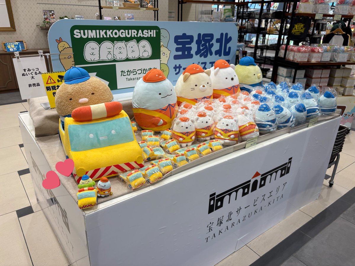 ⚘᠂ ⚘ atoto ⚘ ᠂ ⚘ ᠃ (旧:集め隊) on X