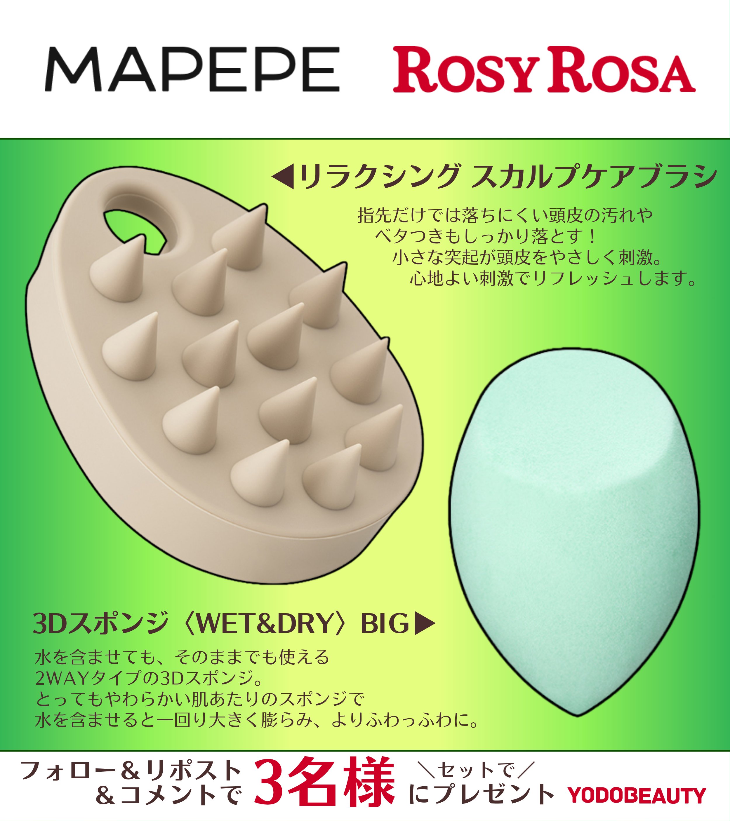 ぽんぽぽ (@ponpopo_8) / X