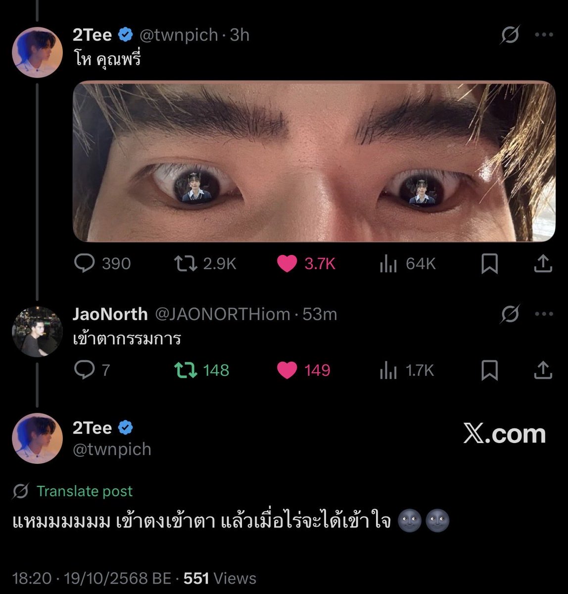 Tweet media one