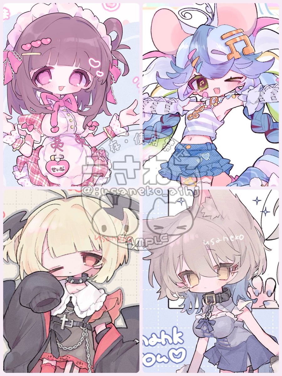 うさねこ (@usaneko_aihj) / Posts / X