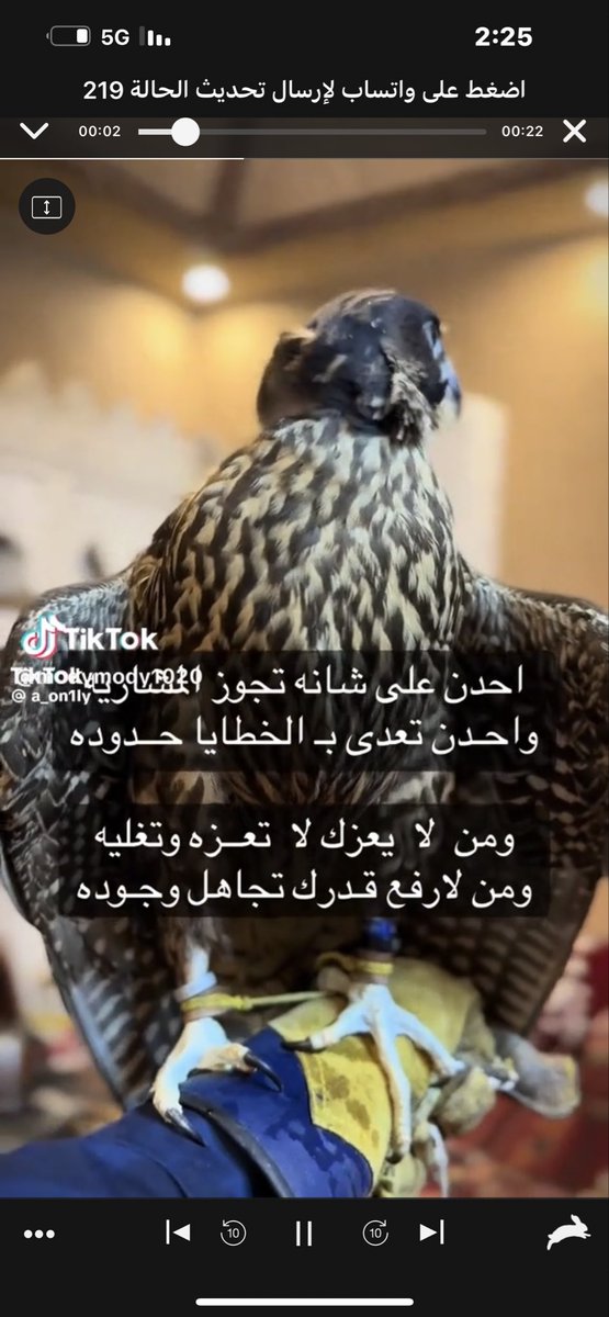(ام عبدالله) (@t_c3g) on Twitter photo 