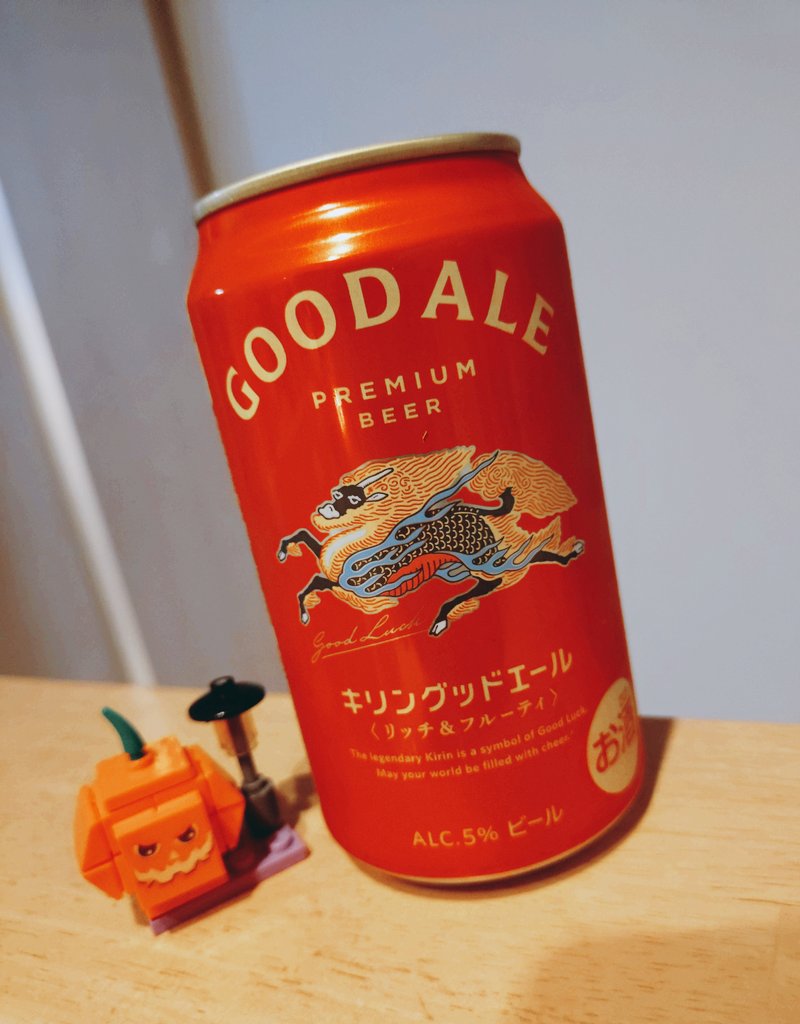 最近これが大好き