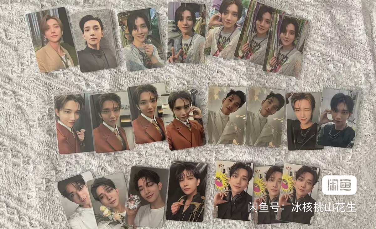 wts lfb ph seventeen pc set

₱1565 all in 

fr cn
50% payo, rb 1 week
x sensi/impatient
feta

reply/dm to mine

scoups jeonghan joshua jun hoshi wonwoo woozi the8 mingyu dk seungkwan vernon dino fts control heaven weverse stf ainochikara dream be the sun dear 17irh